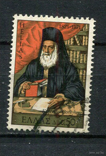 Греция - 1971 - 150-летие войны за независимость 0,50Dr - [Mi.1076] - 1 марка. Гашеная.  (Лот 34Gt)-T41P55