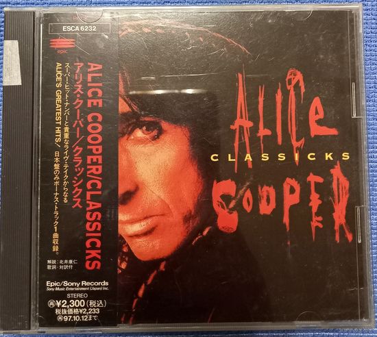 CD,(Japan) Alice Cooper – Classicks