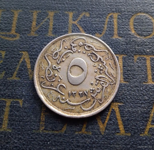 5 10 кирша 1909 Египет под тугрой цифра 6 #01