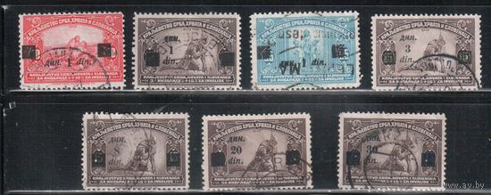 Югославия-1922(Мих.162-168) гаш.  , Королевство Сербии,Хорватии ,Словении,Стандарт, Битва на Косовом поле, Надп. (полная серия)