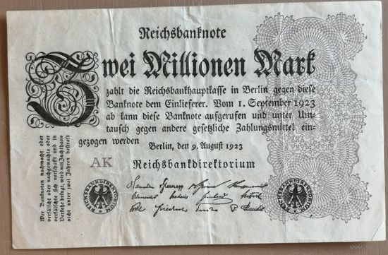 Германия 2 миллиона 2000000 марок 1923 год Ro.103b, DEU-116, ВЗ "крючки"