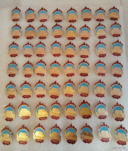 Значки. Юный друг пожарной дружины. ЮДПД. Цена указывается за один значок. #-II-06