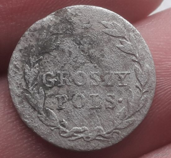 5 грош 1818 года