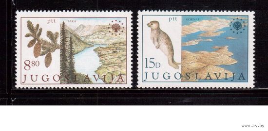 Югославия-1982 (Мих.1943-1944) , **  , Заповедники, Флора, Фауна ,(полная серия)