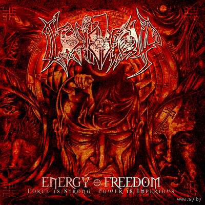Svyatogor - ENERGY - FREEDOM: Force is Strong, Power is Imperious CD