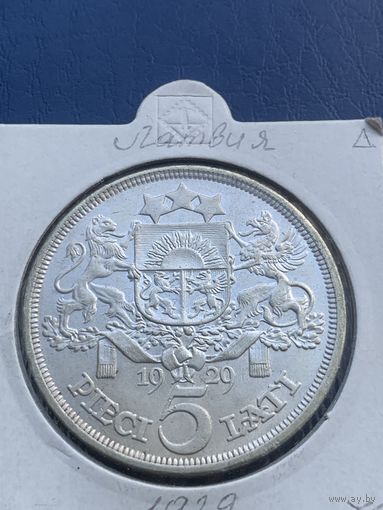 5 Лат Латвия 1929 г 25 г серебра 0.835!