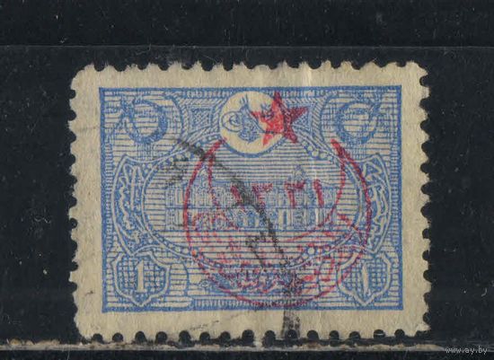 Османская Имп Турция 1915 Почтамт Константинополь Надп Звезда Полумесяц Год #346