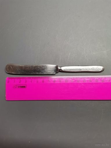 Нож столовый редкий зд. им. Кирова. г. Павлова. 50-х.