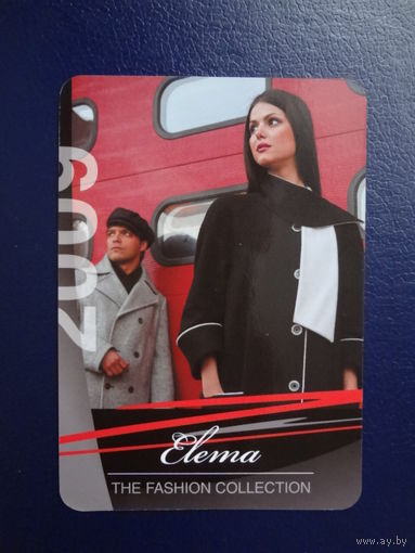 Календарик 2009 г.  ОАО Элема