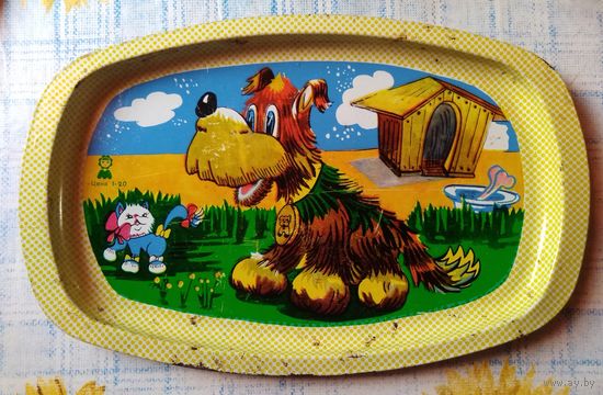 Поднос детский с рисунком , игрушка из СССР.