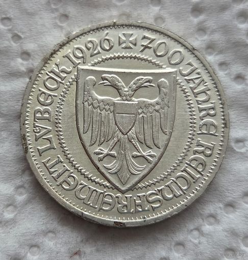 3 марки 1926 Любек с блеском