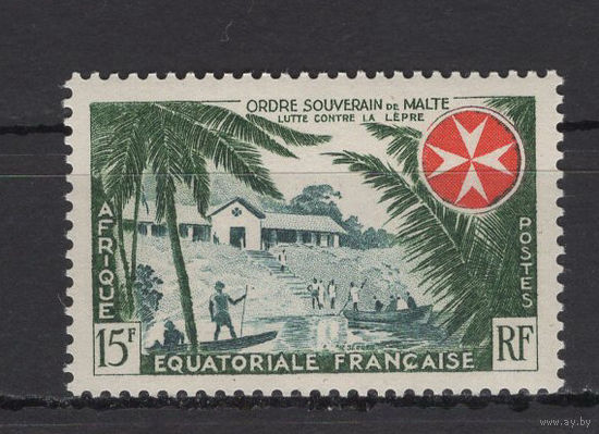 Французская Экваториальная Африка 1957** Мальтийский рыцарский орден Mi#303