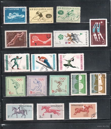 Болгария-1958-1965, ,    гаш. ,Спорт, 18 марок