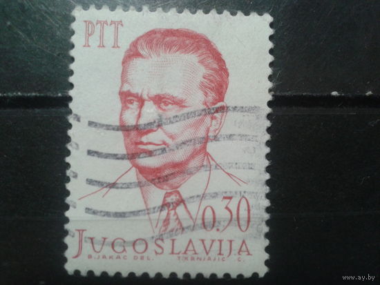 Югославия, 1966. Иосиф Броз Тито