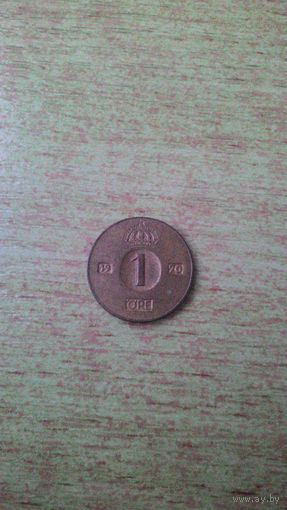 Швеция, 1 эре 1970.