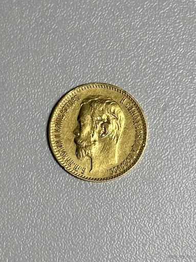 Золотая монета Николая 2, номинал 5 руб, 1900г