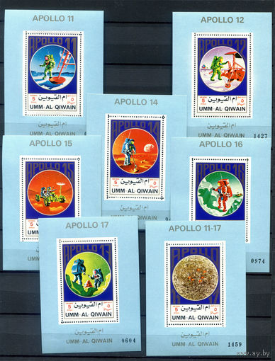Умм-эль-Кайвайн - 1972г. - космос - 7 блоков - MNH. #O-W-96-E-1