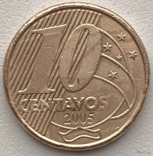 Бразилия 10 сентаво 2005 г.