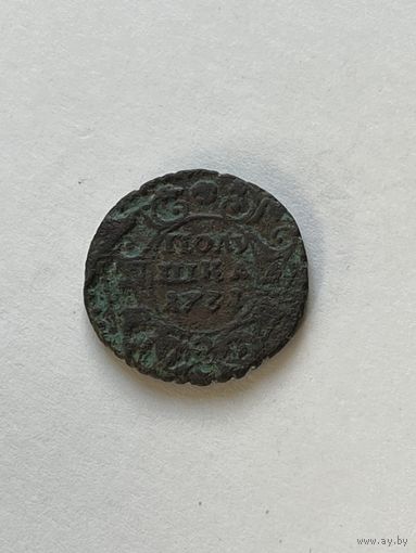 Полушка 1731