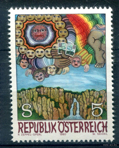 Австрия - 1990г. - картина, современное искусство - 1 марка - полная серия, MNH [Mi 2001]. #3-WB-Z-1-29
