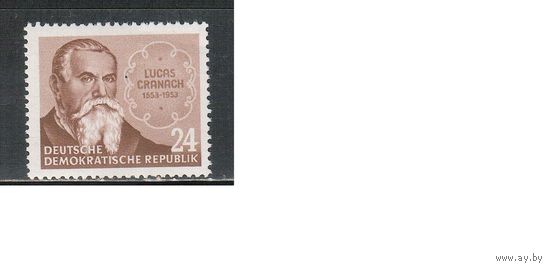 ГДР-1953,(Мих.384)   **  , Личности, Художник (одиночка)