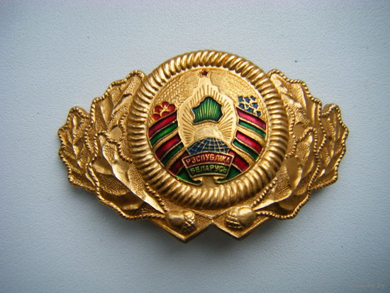 Кокарда ЛЕСНИКА Р.Б.