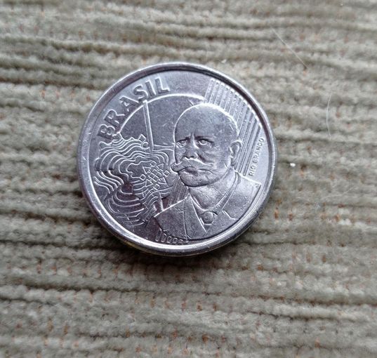 Werty71 Бразилия 50 толстеньких сентаво 2014