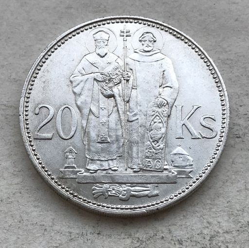 Словакия 20 крон 1941 - Святые Кирилл и Мефодий