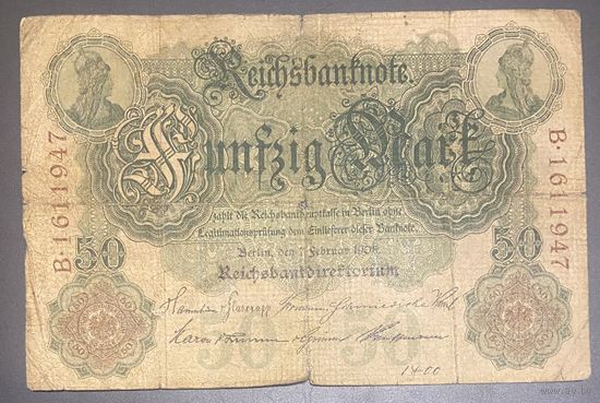 Банкнота 20 марок 1908 год. Германская империя.