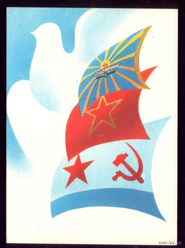 1989 год А.Любезнов