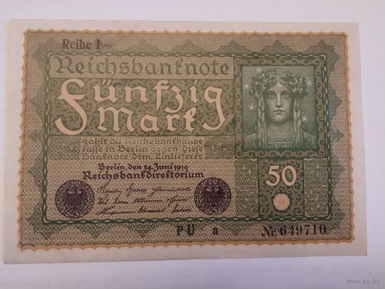 50 рейхсмарок 1919