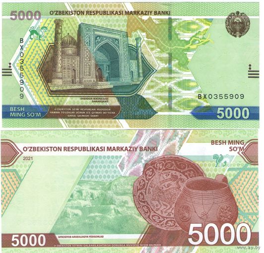 Узбекистан 5000 сум 2021 год UNC