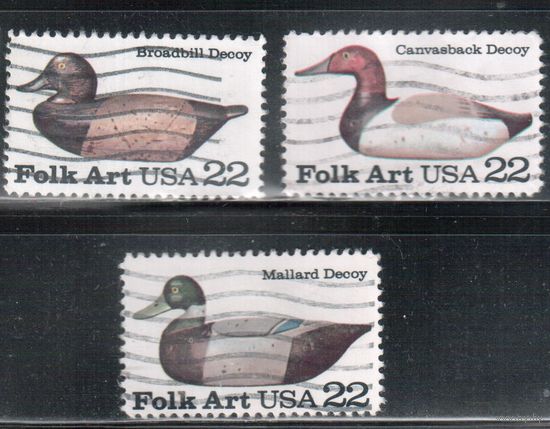 США-1985, (Мих.1732-1734),  гаш., Народное творчество, Утки, 3 марки(1)