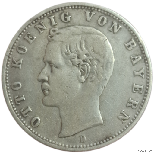 2 марки 1904 Бавария D