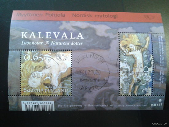 Финляндия 2004 эпос Калевала, живопись блок