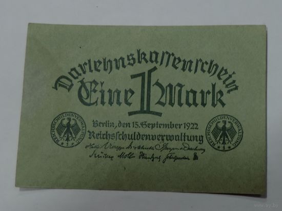1 марка 1922 г. Германия.
