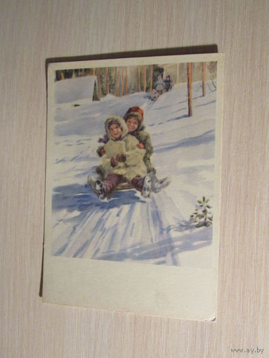 Дай дорогу! Художник Н. Жуков, 1954 г