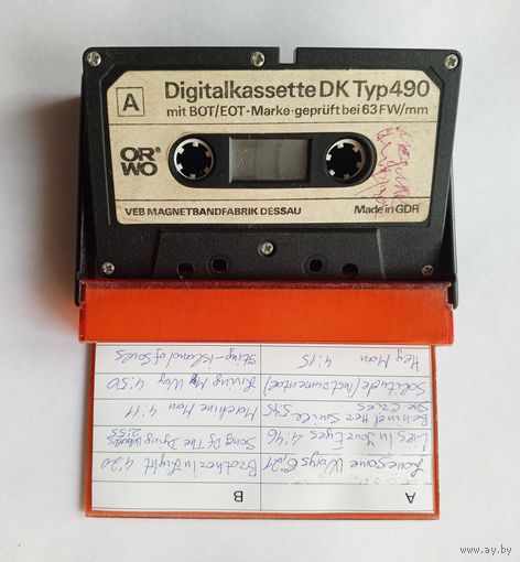 Аудиокассета с записью