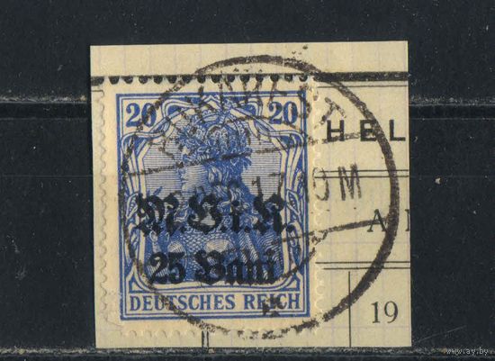 Германия Оккупация Румынии 1917 Надп Вырезка #6