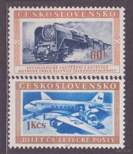 1953. Чехословакия. 842-843(Mi). Транспортные средства. Паровоз Самолет MNH ** (МАЙ