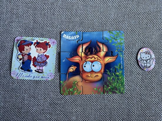 Магнит Детские