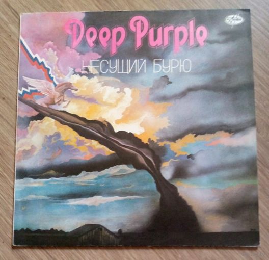 Deep Purple. Несущий бурю. 1 LP