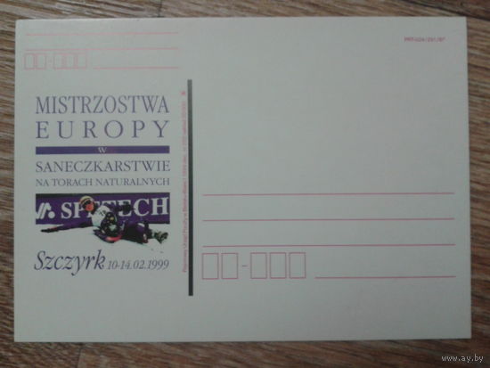 Польша 1999 ПК спорт