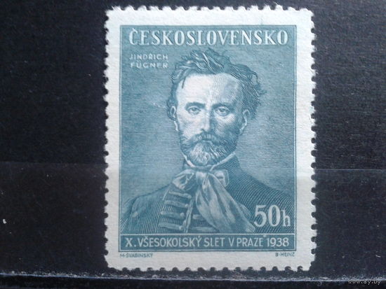 Чехословакия 1938 Руководитель организации Сокол**