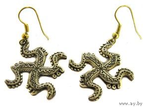 Серьги латунные "Коловрат"