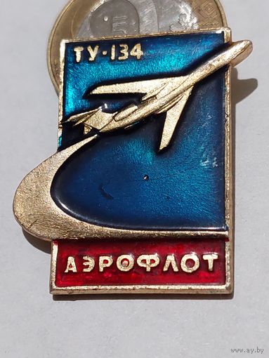Значок " Аэрофлот "
