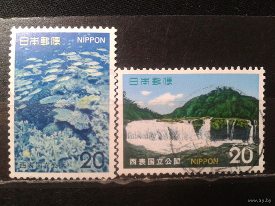 Япония, 1974. Национальный парк, полная серия