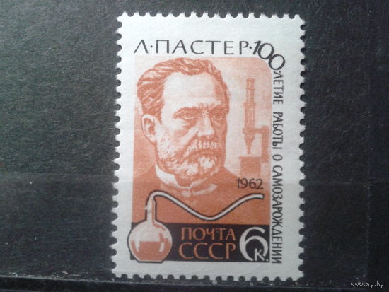 1962 Французский химик и микробиолог**
