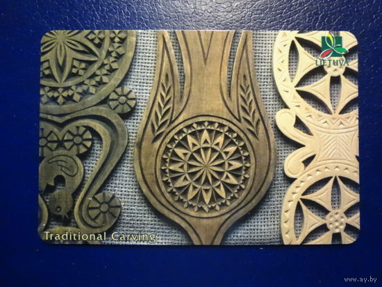 Календарик 2006 г.  Департамент туризма Литвы. (анг. яз.)