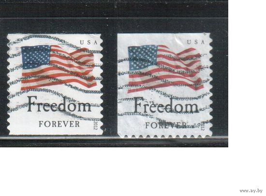 США-2012 (Мих.4817,4821) , гаш.  , Стандарт, Флаги, зубцовки